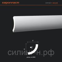 Полиуретановый карниз Европласт 1.50.225